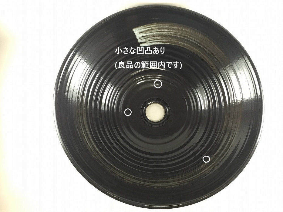 【SALE】39cm手洗鉢.黒茶はけ【金具別】【訳あり】(j.R)