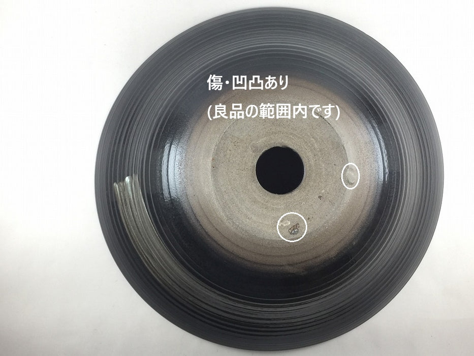 【SALE】39cm手洗鉢.黒茶はけ【金具別】【訳あり】(j.R)