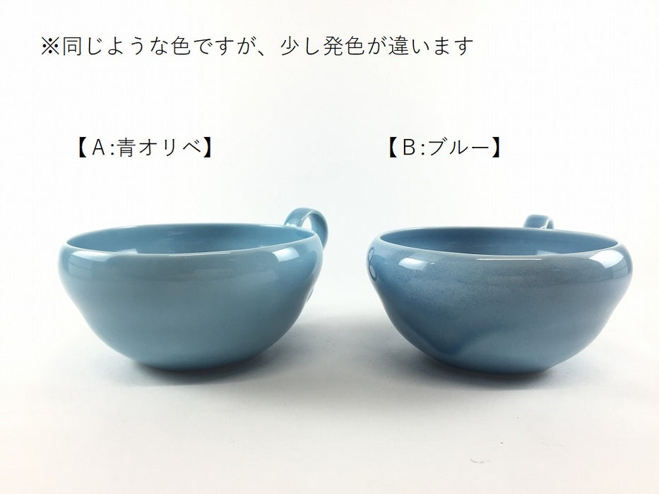 【SALE】11.5cmテンダーボウルカップ　Ａ青オリベ/Ｂブルー　有田焼【訳あり】