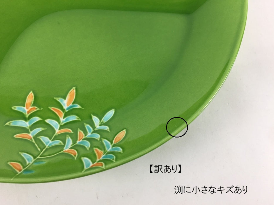 【SALE】190貝皿　緑彩柳絵　19cm　有田焼【訳あり】