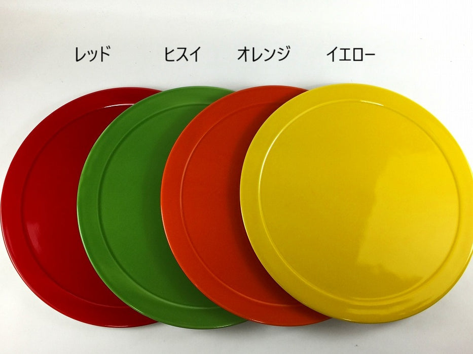 26cmフラットプレート　(レッド/オレンジ/ヒスイ/イエロー)　波佐見焼　(j.R)