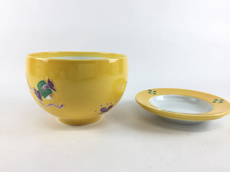 【SALE】96ハンキ蓋物　黄彩宝尽　10cm　有田焼【訳あり】