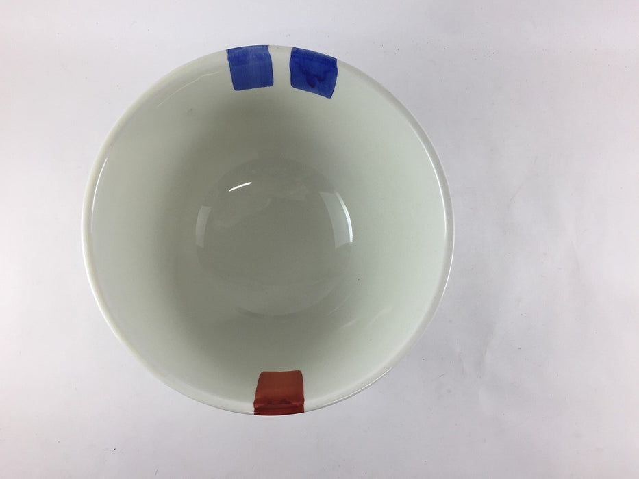 【SALE】三本十草丼　15cm　有田焼