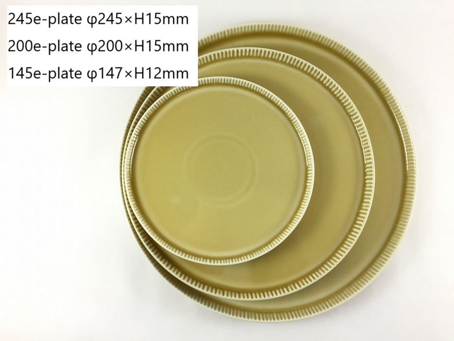 200e-plate　(青磁/ピンク/ベージュ)　波佐見焼(j.R)