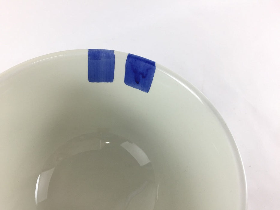 【SALE】三本十草丼　15cm　有田焼