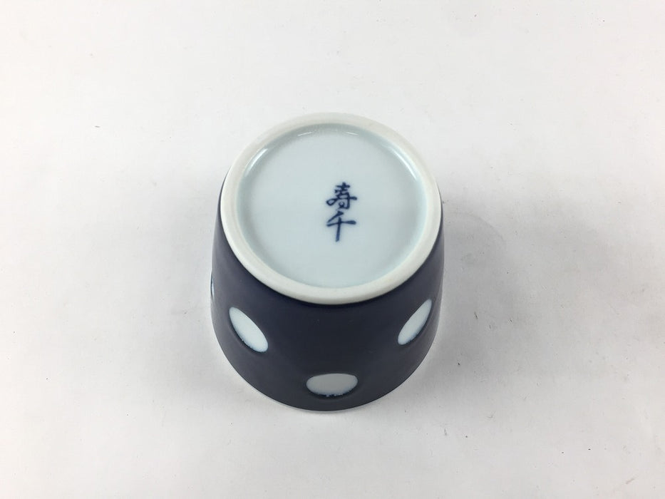 【SALE】蕎麦猪口(180cc)　水玉　8cm　波佐見焼