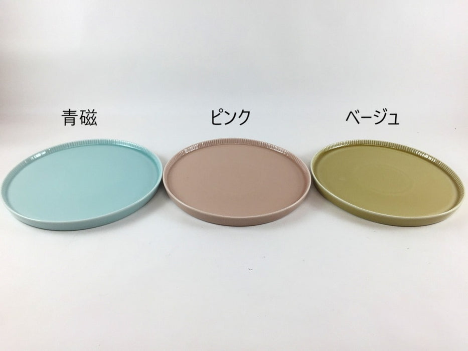 145e-plate　(青磁/ピンク/ベージュ)　波佐見焼(j.R)