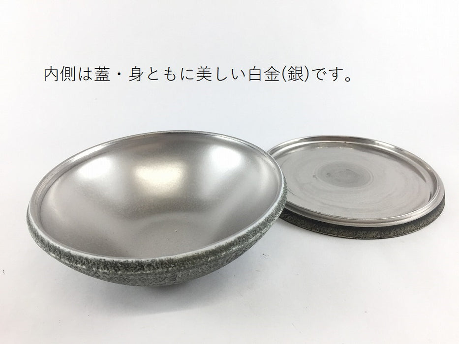 千筋梨地炭彩　内白金　12cm蓋物(円錐/平)　有田焼　(j.R)