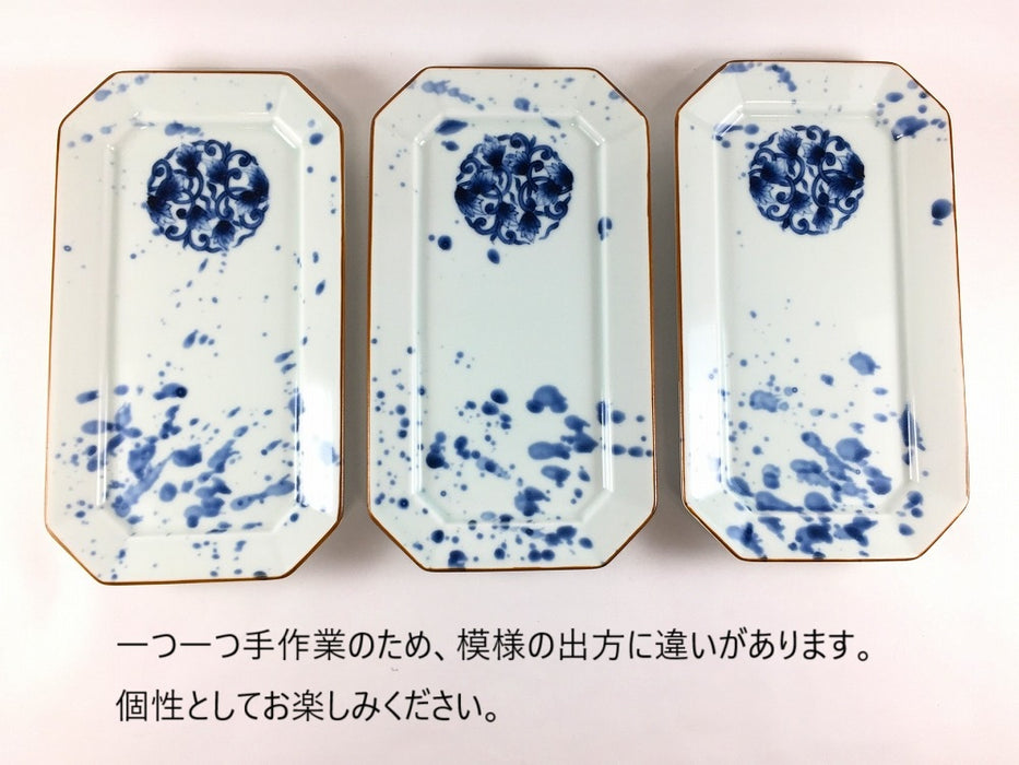 隅切長角皿　丸紋唐草　21.5cm　有田焼(j.R)