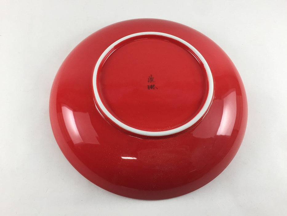 【SALE】215深皿　赤　21cm　波佐見焼【訳あり】