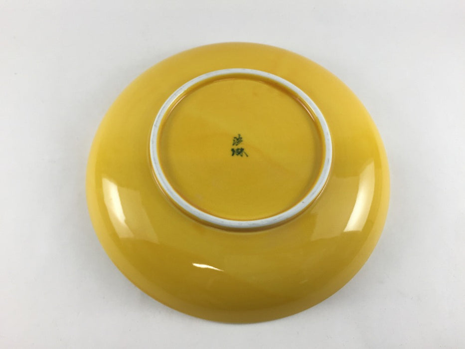 【SALE】215深皿　黄　21cm　波佐見焼【訳あり】