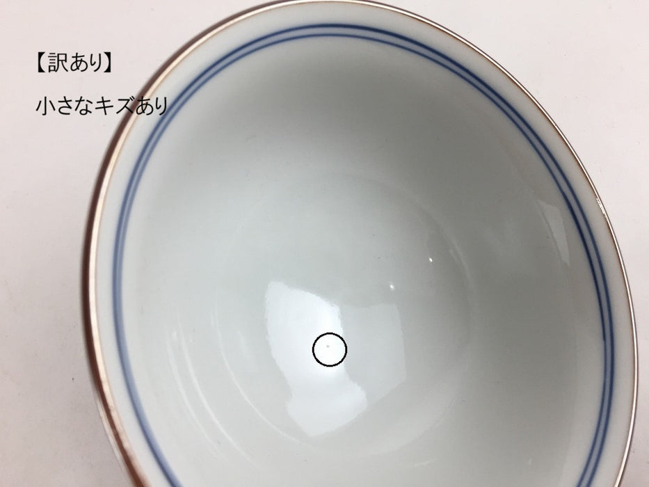 【SALE】めでたや茶付(赤.小)　有田焼【訳あり】