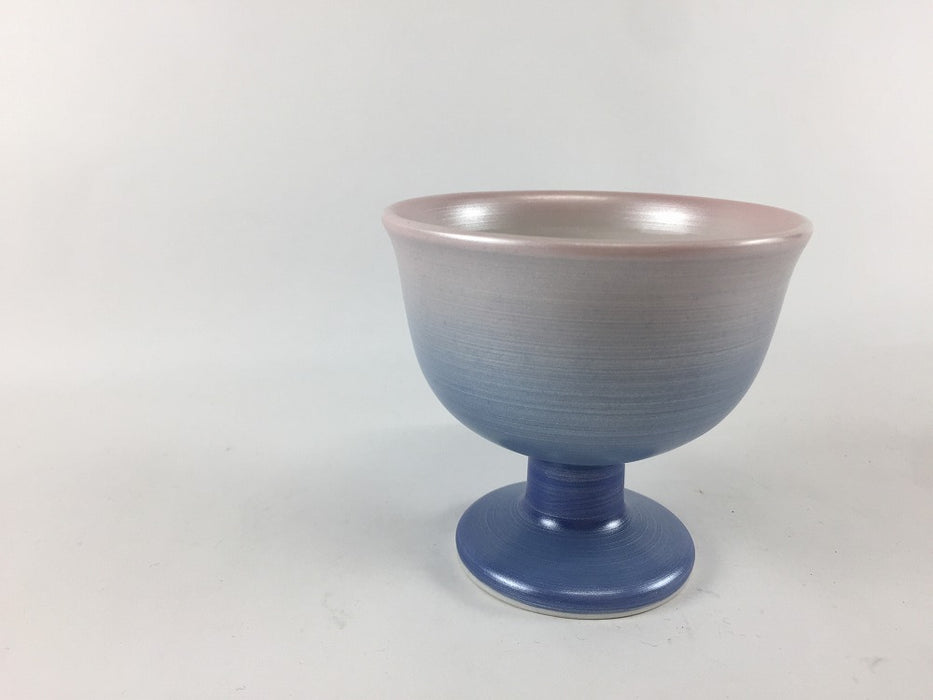 【SALE】8cm高杯.オーロラ　有田焼【訳あり】