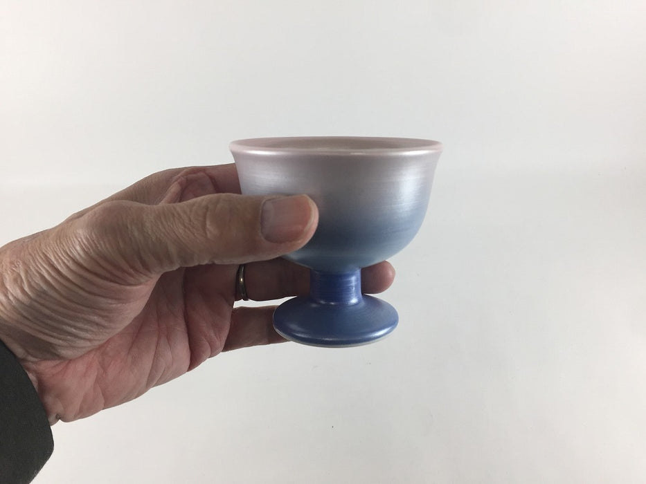 【SALE】8cm高杯.オーロラ　有田焼【訳あり】