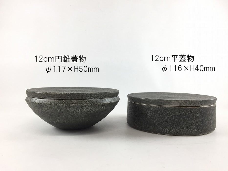 千筋梨地炭彩　内白金　12cm蓋物(円錐/平)　有田焼　(j.R)