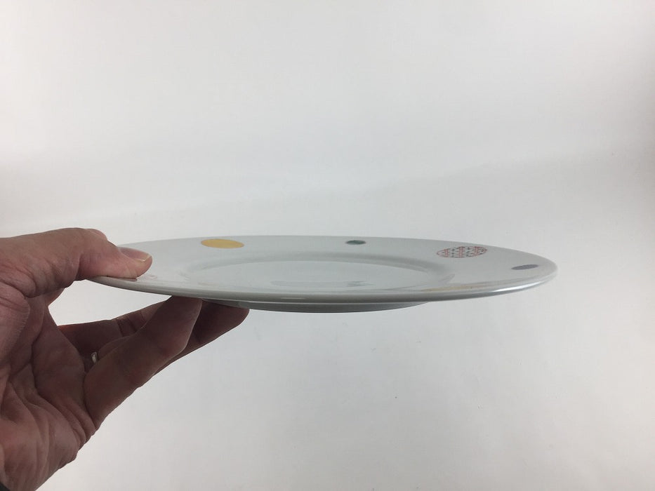 【SALE】245プレート(色丸紋)　25cm　波佐見焼【訳あり】