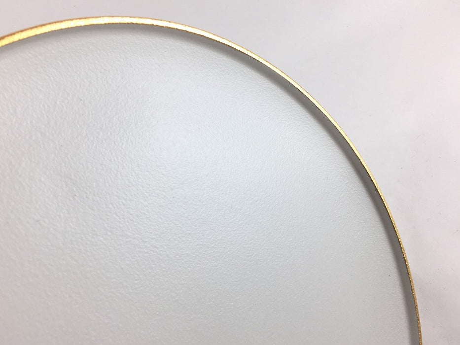 【SALE】frame21cmプレート　練白(A/B)　有田焼【訳あり】