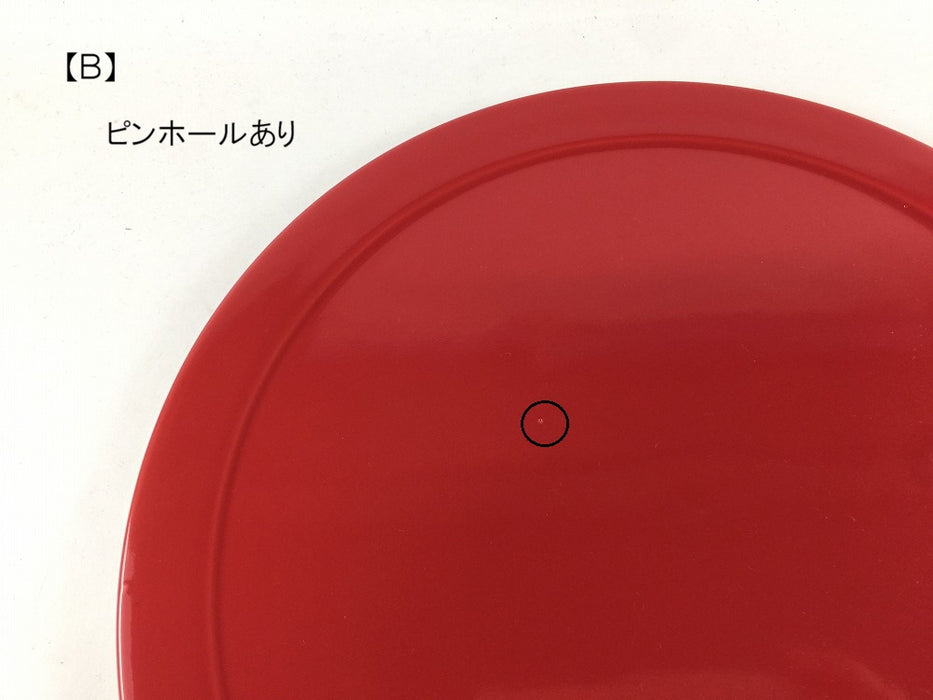 【SALE】26cmフラットプレート　レッド(A/B/C)　波佐見焼【訳あり】