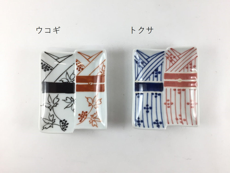 【SALE】角手塩皿　着物(ウコギ/トクサ)　9cm   伊万里焼