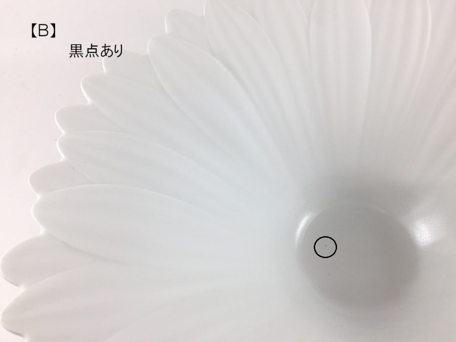 【SALE】白磁ブラスト　ガーベラ反鉢　26cm　有田焼【訳あり】