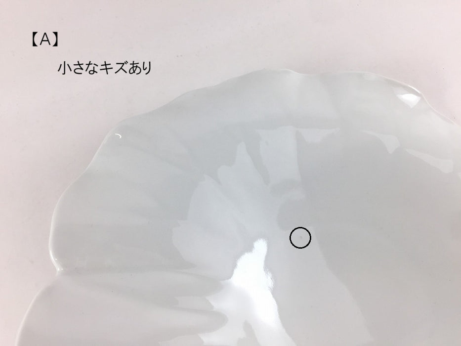 【SALE】(強化)白磁　ロータスプレート(A/B/C)　25cm　有田焼【訳あり】