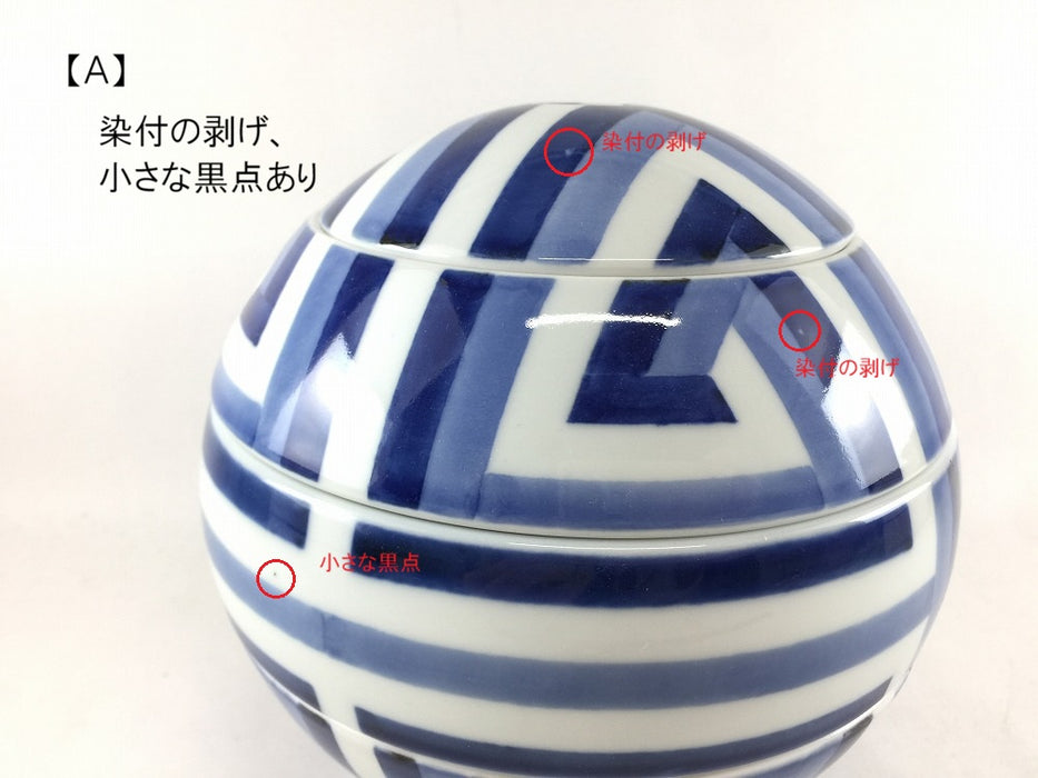 【SALE】玉重　染縞(A/B)　有田焼【珠型三段重】【蓋物/球/珠型】