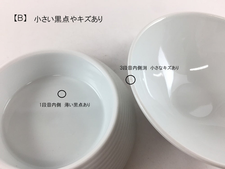 【SALE】玉重　白磁千段(A/B/C)　有田焼【訳あり】