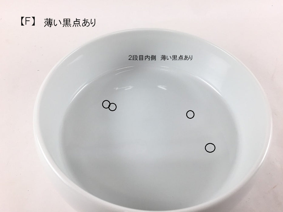 【SALE】玉重　白磁　(A/B/C/D/E/F)　有田焼【訳あり】
