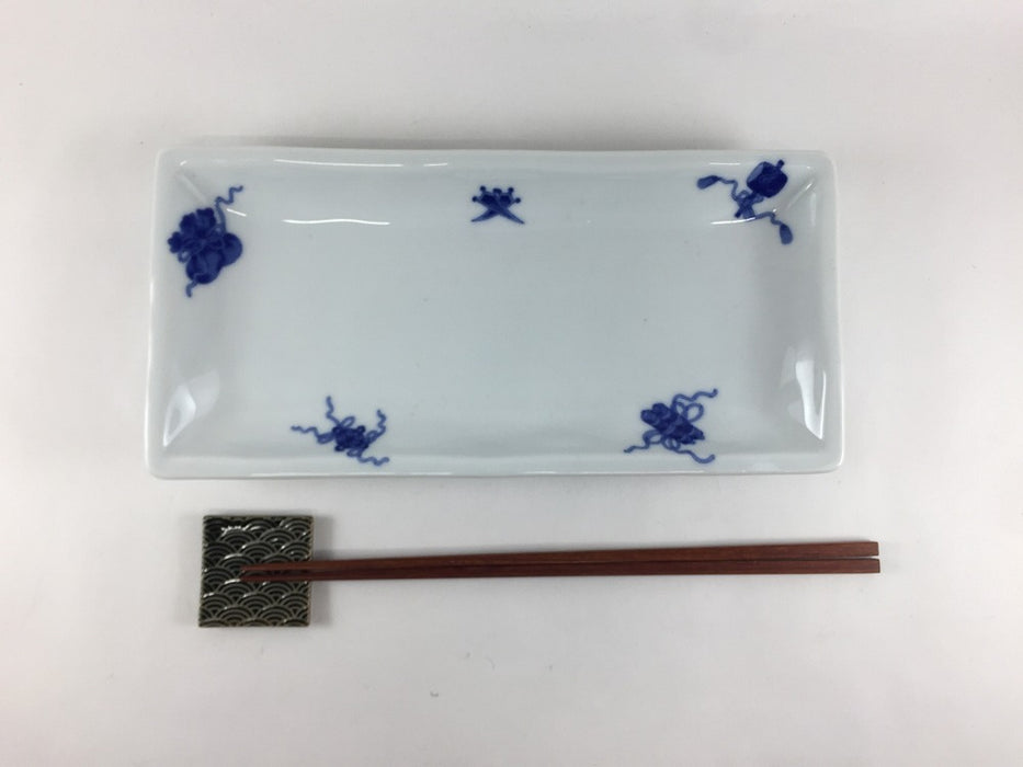 【SALE】245波長皿(染宝尽し)　25cm　波佐見焼【訳あり】