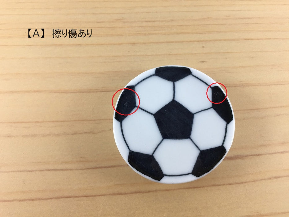【SALE】ボール箸置(A/B/C/D/E/F/G/H/I/J/K)　4.5cm　有田焼【訳あり】