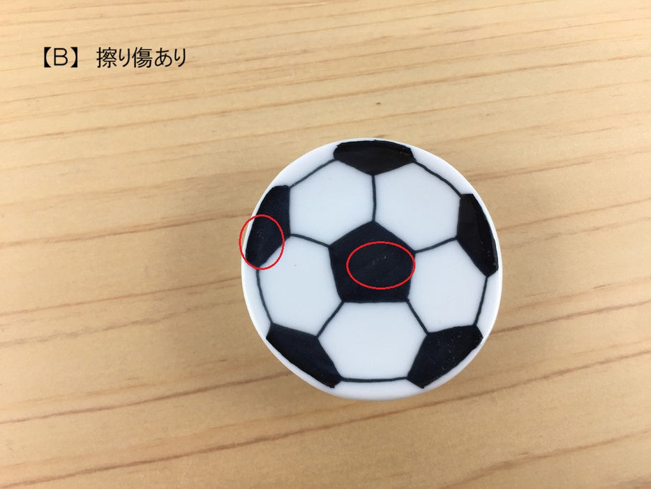 【SALE】ボール箸置(A/B/C/D/E/F/G/H/I/J/K)　4.5cm　有田焼【訳あり】