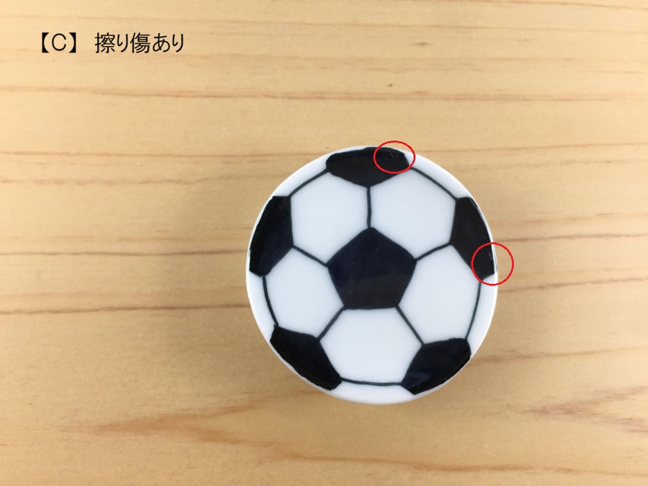 【SALE】ボール箸置(A/B/C/D/E/F/G/H/I/J/K)　4.5cm　有田焼【訳あり】