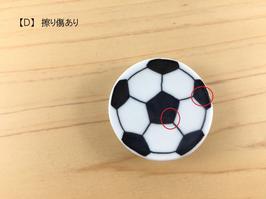【SALE】ボール箸置(A/B/C/D/E/F/G/H/I/J/K)　4.5cm　有田焼【訳あり】