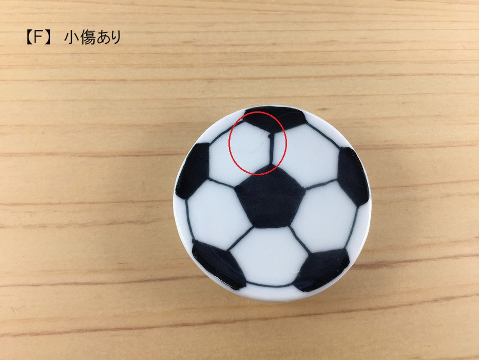 【SALE】ボール箸置(A/B/C/D/E/F/G/H/I/J/K)　4.5cm　有田焼【訳あり】