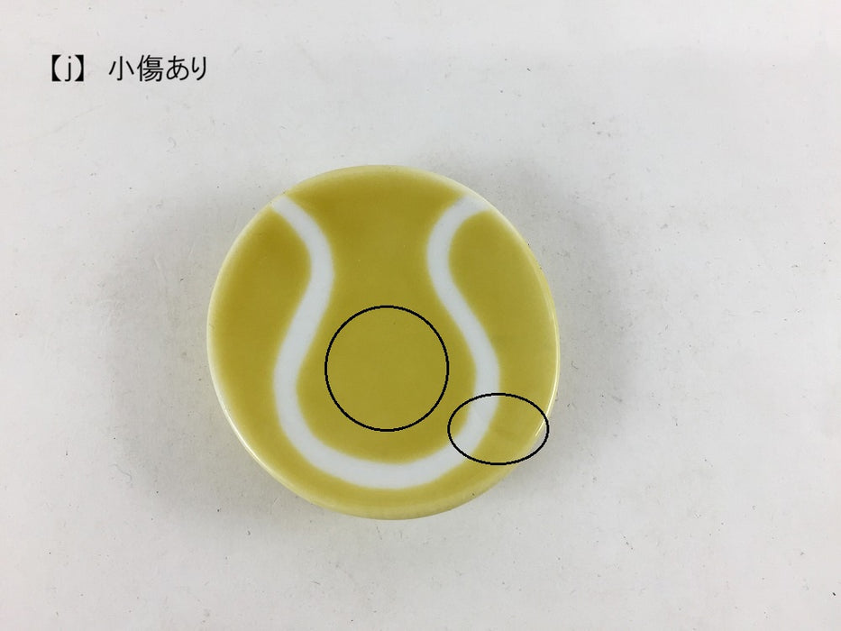 【SALE】ボール箸置(A/B/C/D/E/F/G/H/I/J/K)　4.5cm　有田焼【訳あり】
