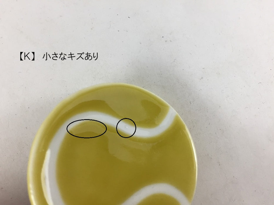 【SALE】ボール箸置(A/B/C/D/E/F/G/H/I/J/K)　4.5cm　有田焼【訳あり】
