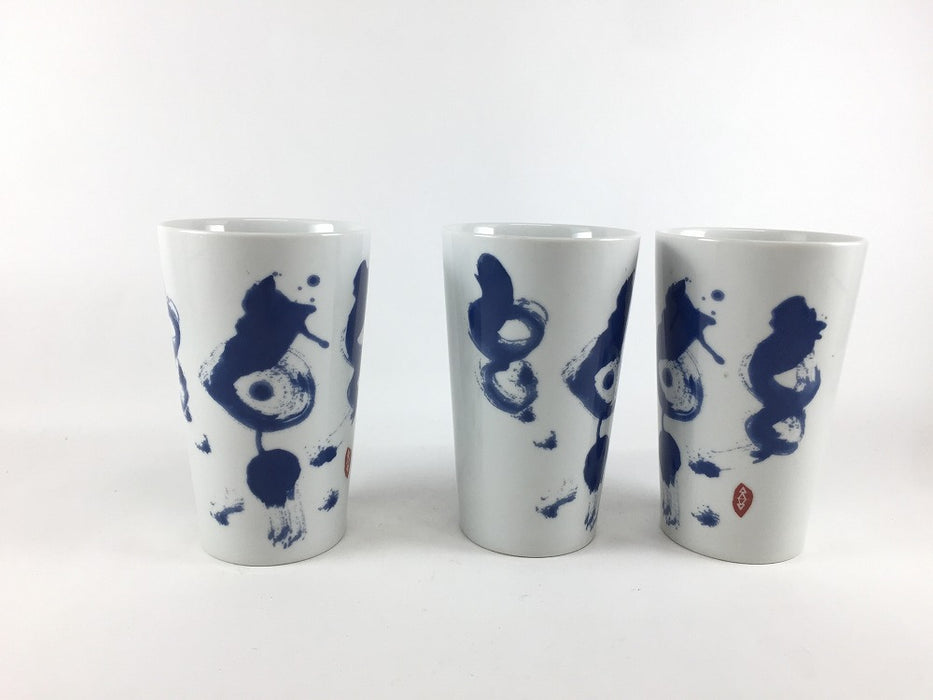 【SALE】250ccフリーカップ.青楽　7cm　波佐見焼【訳あり】