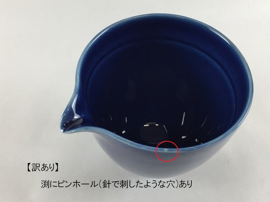 【SALE】片口徳利　ネイビー　10cm　波佐見焼【訳あり】
