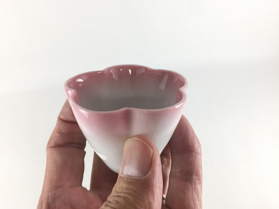 【SALE】深梅珍味(ピンク吹)　6cm　有田焼【訳あり】