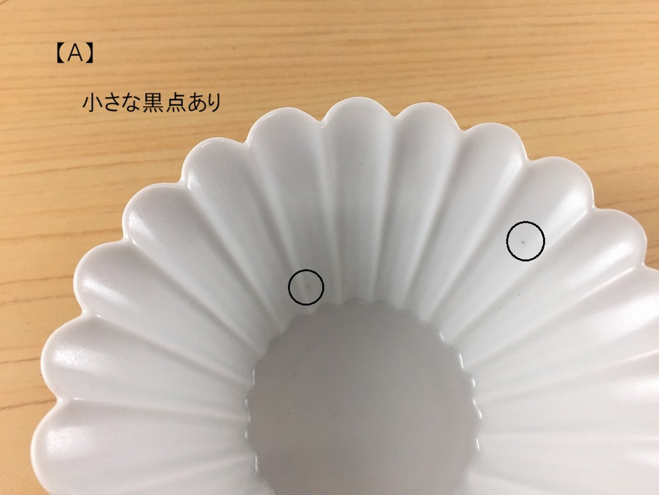 【SALE】110菊反鉢　白マット　11cm　波佐見焼【訳あり】