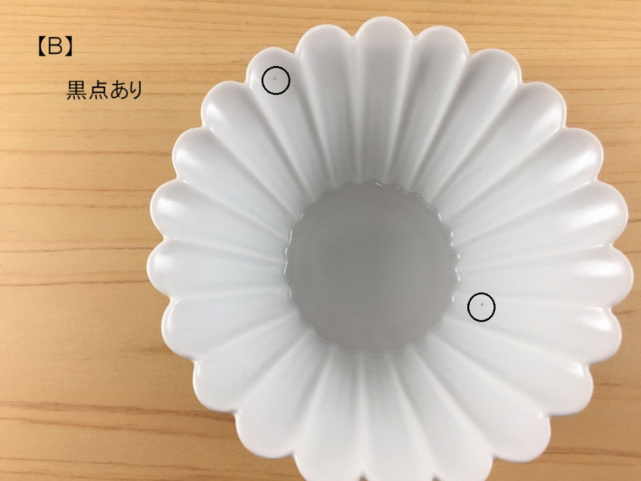 【SALE】110菊反鉢　白マット　11cm　波佐見焼【訳あり】