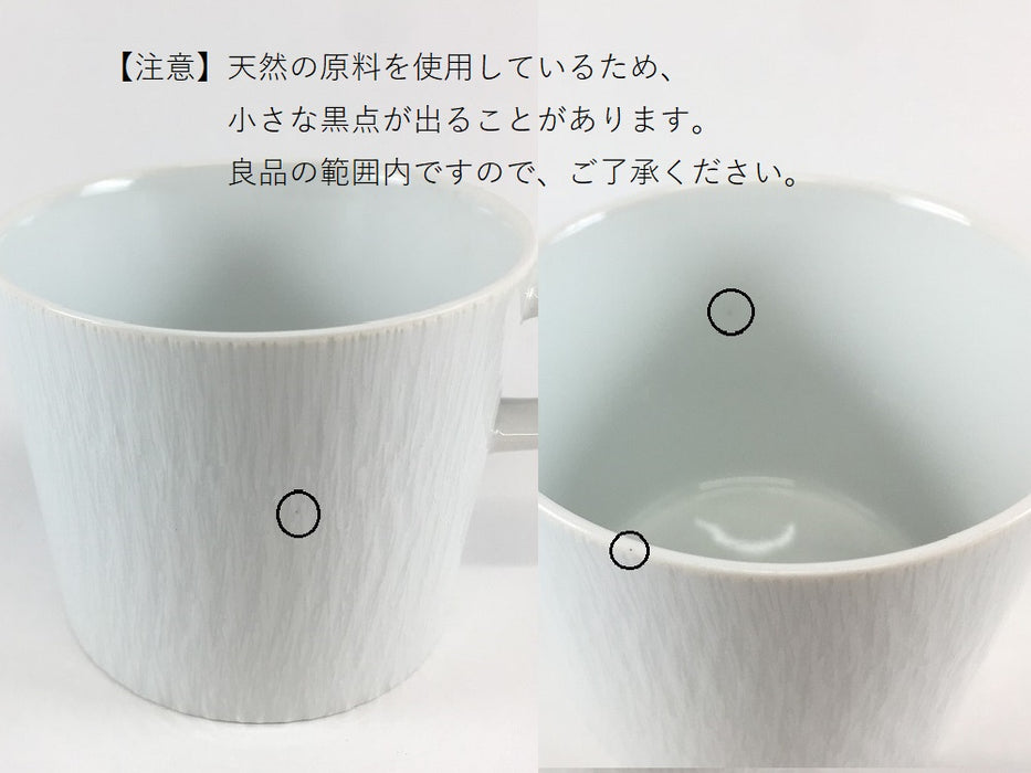 Yデミタスカップソーサー　(100cc/φ6)　白磁飛び鉋　有田焼　(j.R)