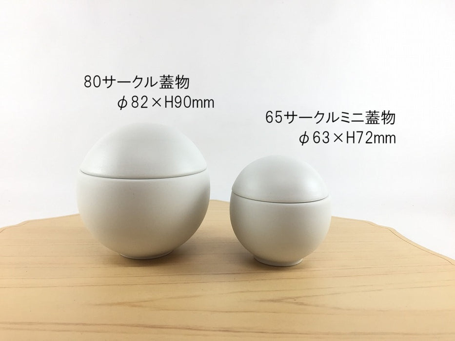 65サークルミニ蓋物　ミスト　6cm　有田焼　(j.R)