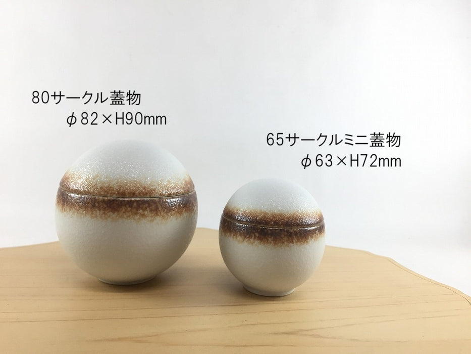 65サークルミニ蓋物　スノールイユ　6cm　有田焼　(j.R)