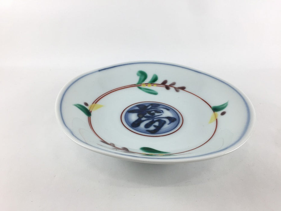 【SALE】色絵夢字紋.四方なぶり平鉢　17cm　伊万里焼【訳あり】