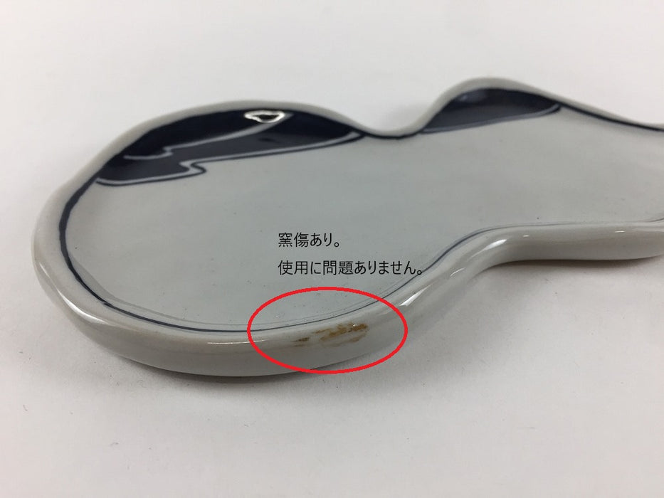 【SALE】流水.17cmひさご皿　辻修窯【訳あり】