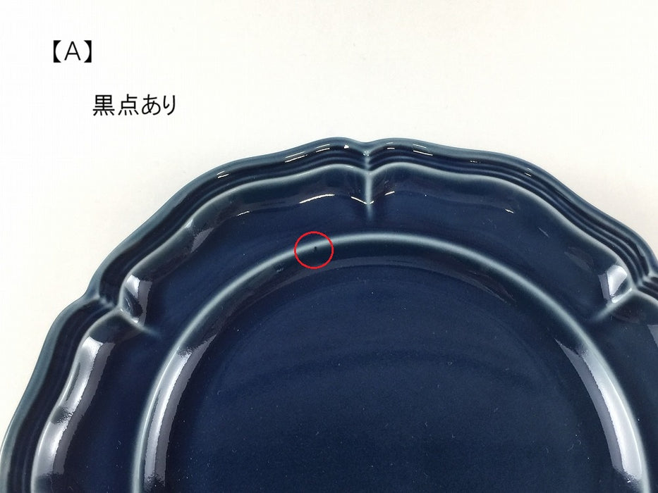 【SALE】ombre de fleur　プレートM　アズール(A/B)　19cm　波佐見焼 【訳あり】