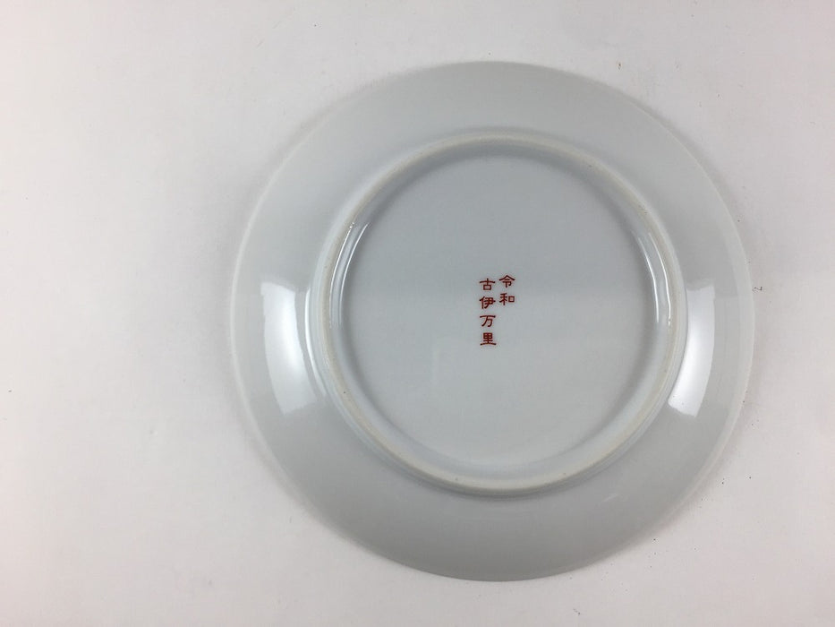 【1枚価格】15cm古伊万里皿　菊割文/間取文　肥前有田焼(j.R)
