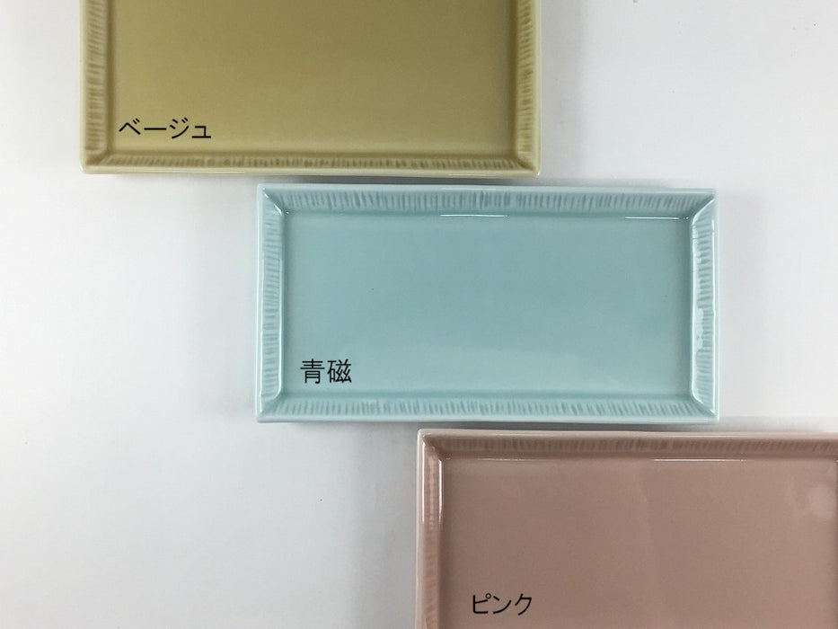 十草長皿14.5cm　長小皿　(ベージュ/青磁/ピンク)　波佐見焼永泉窯　(j.R)