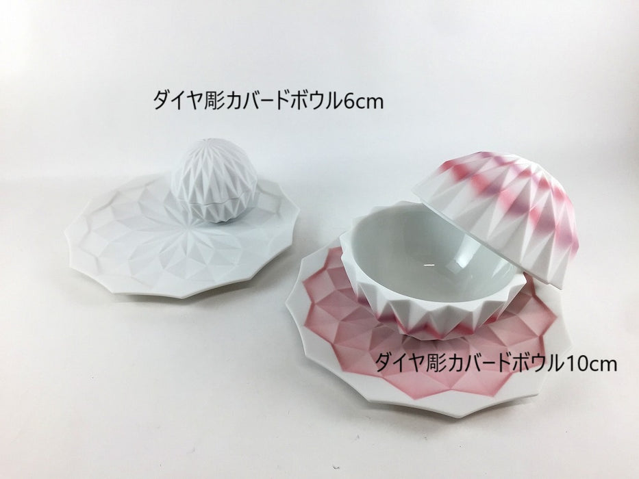 ダイヤ彫プレート16cm　(イエロー/白/ピンク)　有田焼　(j.R)